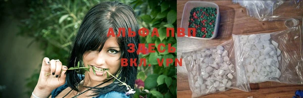 МДПВ Нефтекумск