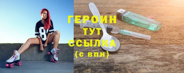 МДПВ Нефтекумск