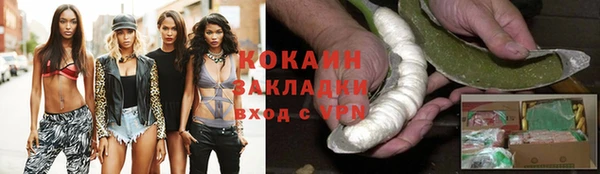 МДПВ Нефтекумск