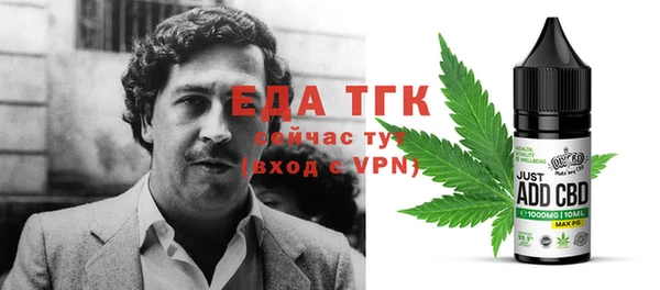 МДПВ Нефтекумск