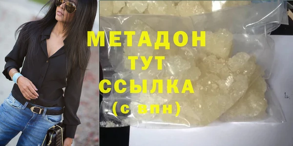 МДПВ Нефтекумск