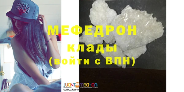Альфа ПВП Зарайск