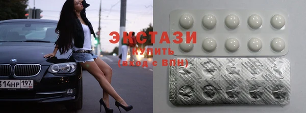 Альфа ПВП Зарайск