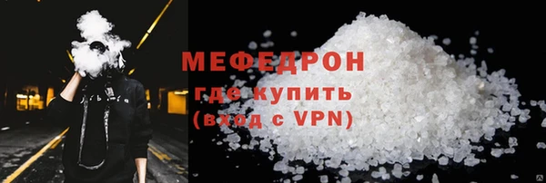 МДПВ Нефтекумск