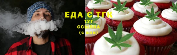 mdpv Заполярный