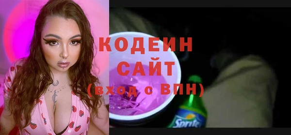mdpv Заполярный