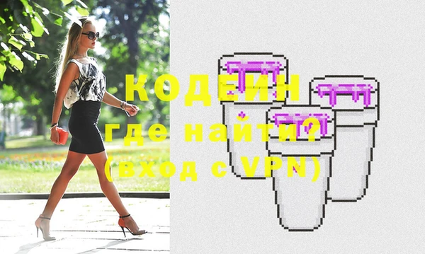 герыч Заречный