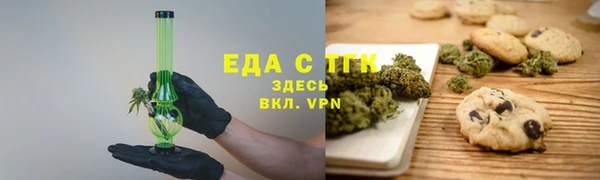 МДПВ Нефтекумск