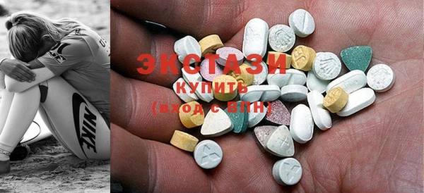 индика Нея