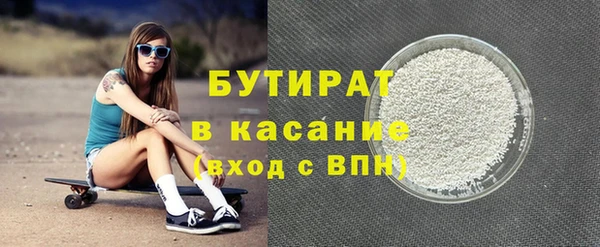 МДПВ Нефтекумск