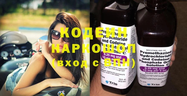 гашиш Новокубанск