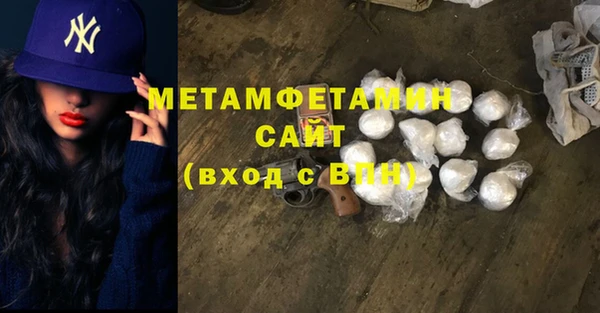mdpv Заполярный