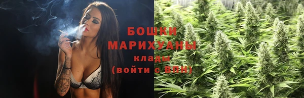тгк Нефтегорск