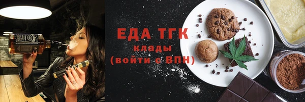 МДПВ Нефтекумск