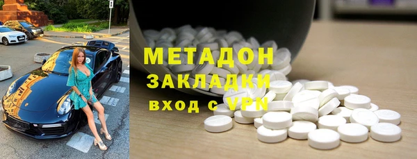 МДПВ Нефтекумск