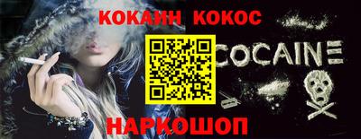 таблы Заволжье
