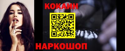 таблы Заволжье