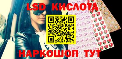 МДПВ Азнакаево