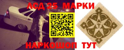 шишки Жуковский