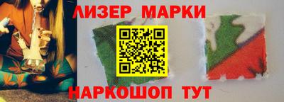 МДПВ Азнакаево