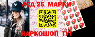 МДПВ Азнакаево