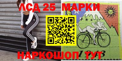 МДПВ Азнакаево