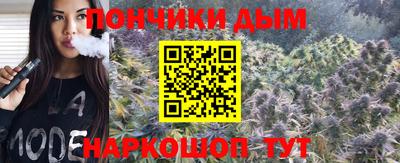 таблы Заволжье