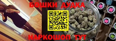 таблы Заволжье