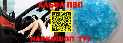 шишки Жуковский