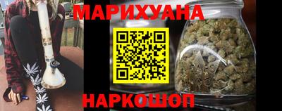 шишки Заводоуковск