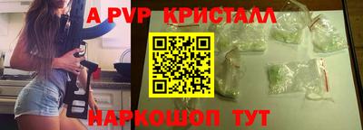 шишки Заводоуковск