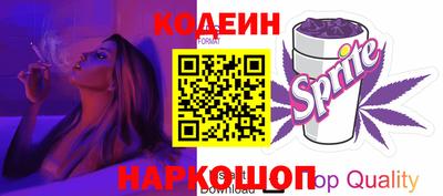 экстази Абакан