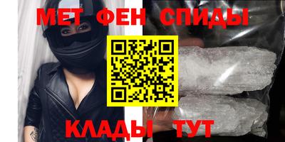 шишки Жуковский