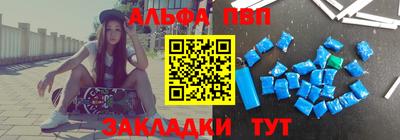 МДПВ Азнакаево