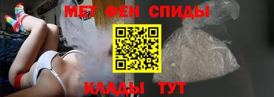 таблы Заволжье