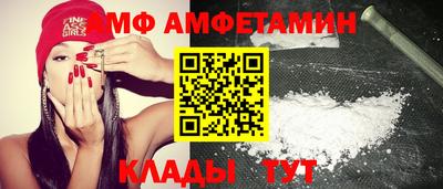 таблы Заволжье