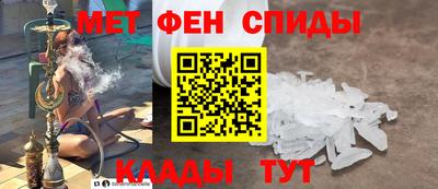 шишки Жуковский