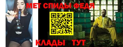 шишки Заводоуковск