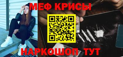шишки Жуковский