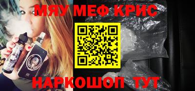 шишки Жуковский