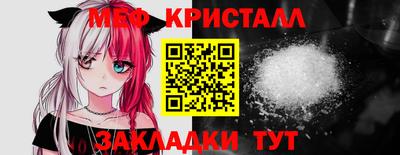 шишки Жуковский