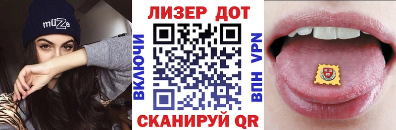 где найти наркотики  Истра  Марки NBOMe 1500мкг 