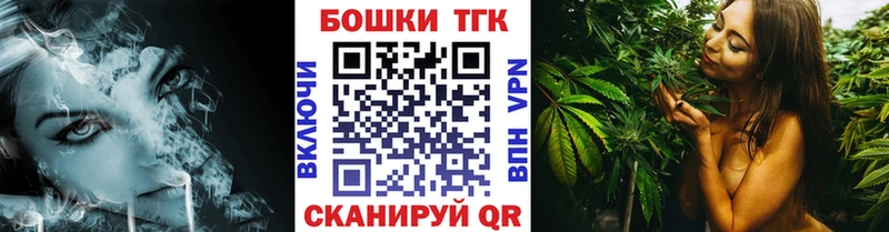 где продают наркотики  Истра  Каннабис индика 